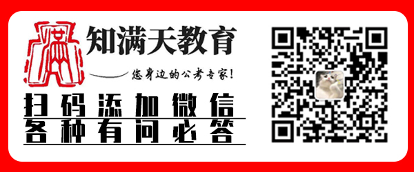 未標題-2